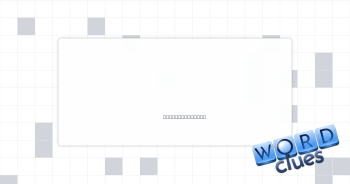Solus Crossword Clue