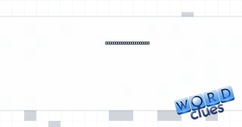 Some attention-seeking students Crossword Clue