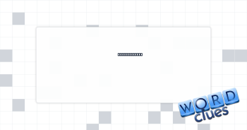 Some baskets Crossword Clue