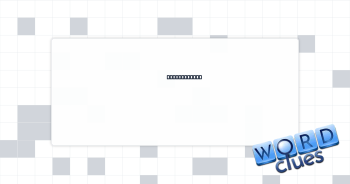Some carpets Crossword Clue