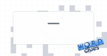 Some cookware Crossword Clue