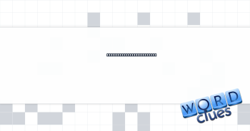 Some credit card rewards Crossword Clue