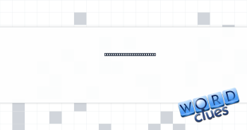 Some credit opportunities Crossword Clue