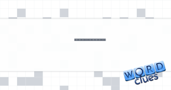 Some electric scooters Crossword Clue