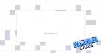 Some essays Crossword Clue
