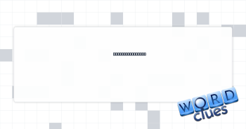 Some lab samples Crossword Clue