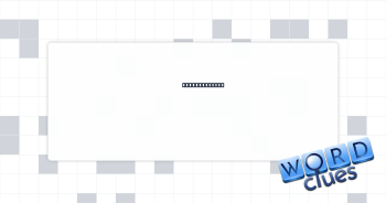Some leathers Crossword Clue