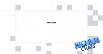 Some loaves Crossword Clue