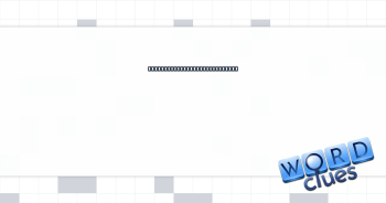 Some off-camera content, for short Crossword Clue