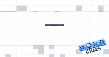 Some old game consoles Crossword Clue