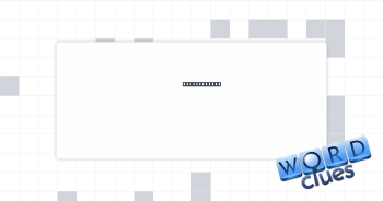 Some parents Crossword Clue