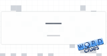 Some parkour moves Crossword Clue