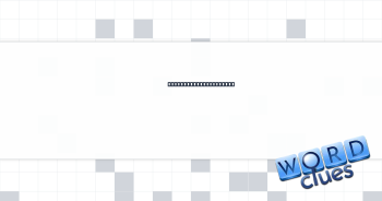 Some produce discards Crossword Clue