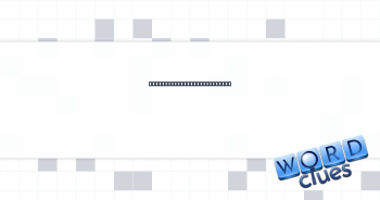 Some short-lived particles Crossword Clue