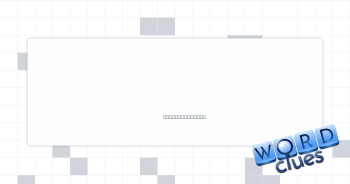Some silverware Crossword Clue