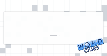 Some track events Crossword Clue