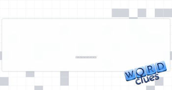Some warm welcomes Crossword Clue