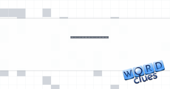 Someone that's on your side Crossword Clue