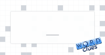 Something blue Crossword Clue