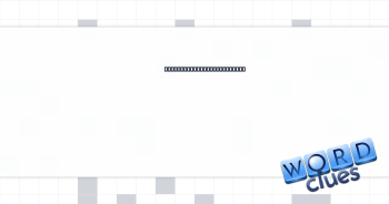 Something calculated on a geometry quiz, maybe Crossword Clue