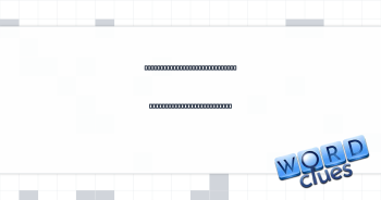 Something everybody knows yet nobody is supposed to know Crossword Clue