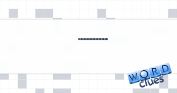 Something off-limits Crossword Clue