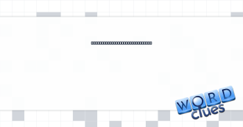 Something shared for laughs in a group chat Crossword Clue