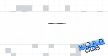 Something to chew on Crossword Clue