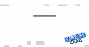 Something to set before taking a nap Crossword Clue