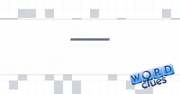 Something up one's sleeve? Crossword Clue
