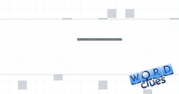 Something you might break into Crossword Clue