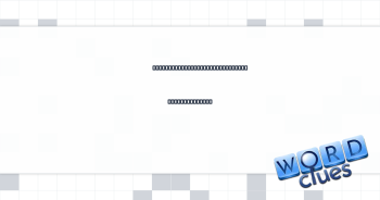 Something you might hear while you're on hold Crossword Clue