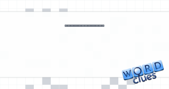 Something you shouldn't take lying down? Crossword Clue