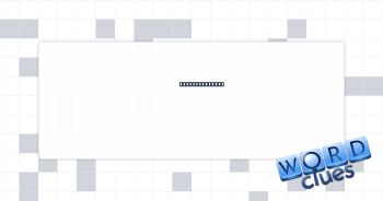 Somewhat ruddy Crossword Clue