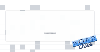 Somewhat unhappy Crossword Clue
