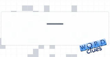 Son finished drink Crossword Clue