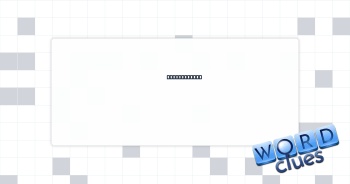 Song to sing Crossword Clue