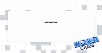 Songwriter Tori Crossword Clue