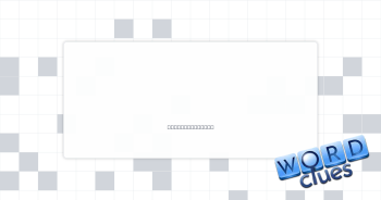 Soon enough Crossword Clue