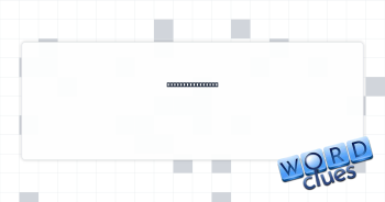 Soon, poetically Crossword Clue