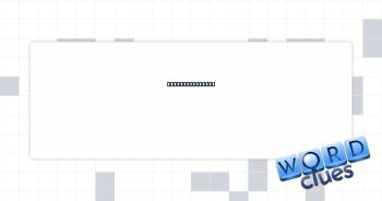 Soon, to Juliet Crossword Clue