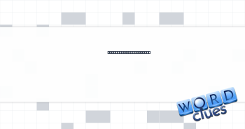 Soothing music format Crossword Clue