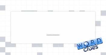 Soothing salve Crossword Clue