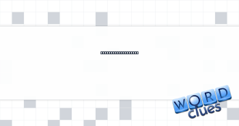 Sore winner’s chant Crossword Clue