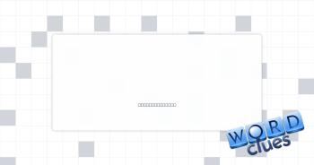 Sore __ Crossword Clue