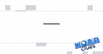 Sorority's building Crossword Clue
