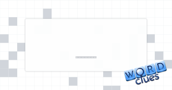 Sort of dive Crossword Clue
