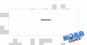 Sought redress Crossword Clue