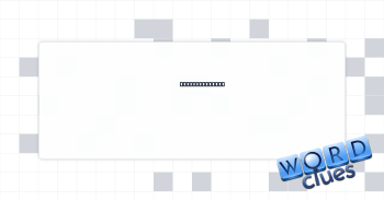 Sound at a spa Crossword Clue