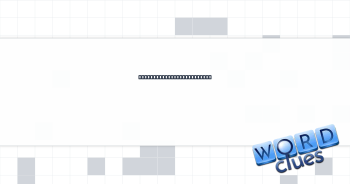 Sound from a baby or dove Crossword Clue
